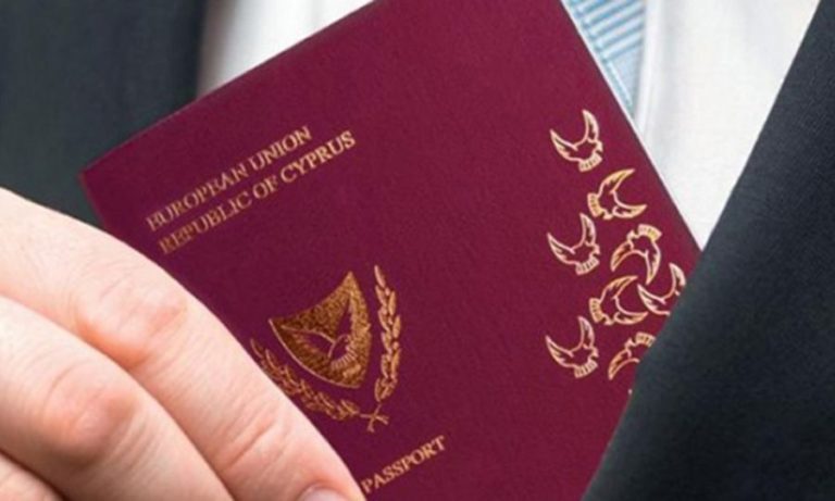 Tighter Rules For Cyprus ‘golden Passport Scheme Financial Mirror 0135