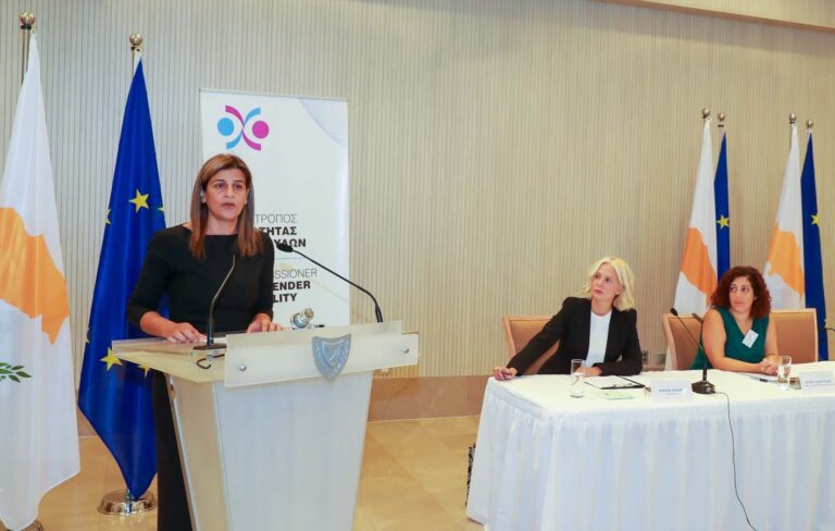 Cyprus Ranks 106 For Gender Equality Financial Mirror 6699